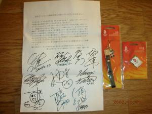 DSCN2671.JPG