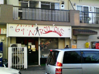 P1000001.jpg