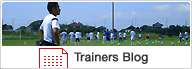 Trainers Blog